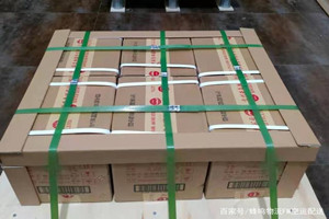 阿勒泰雪都航空货运酒水【机场货运当天
